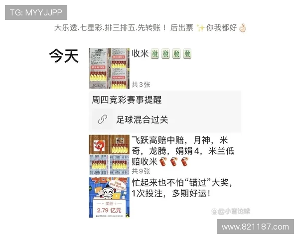 西甲呀直播平台赛事多样性及用户评价