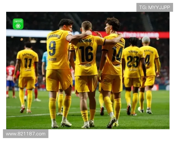 马竞与德甲球队对战历史及比赛精彩瞬间